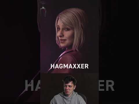 Хэгмаксеры (hagmaxxers)