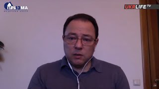 Видео Предложение помощи от России в борьбе с вирусом - это серьёзная опасность для Украины, - Корсунский (автор: UKRLIFE.TV)