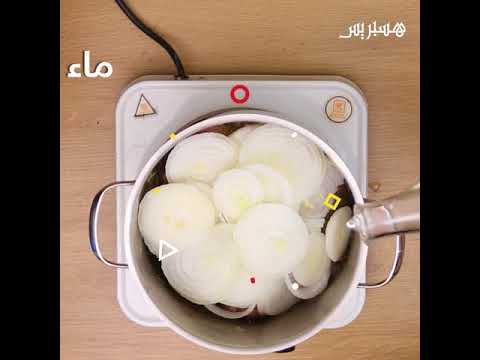 وصفة بالمنتوجات المجالية المغربية طاجين لحم الخروف الحاصل على علامة البيان الجغرافي المحمي 