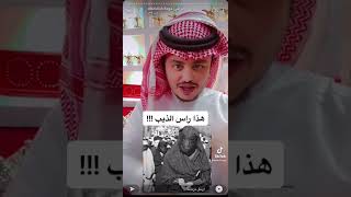 قصة الشاعر محسن الهزاني مع ابنه