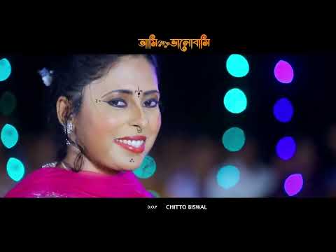 CHULKE LE || AAMI TOKE VALOBASHI || TOJO || JOYITA || New Bengali Movie 2018 || Nonstop Binodon