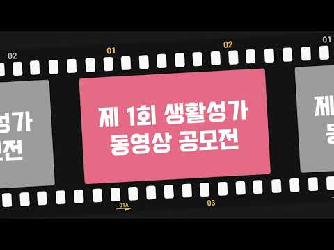 영상썸네일