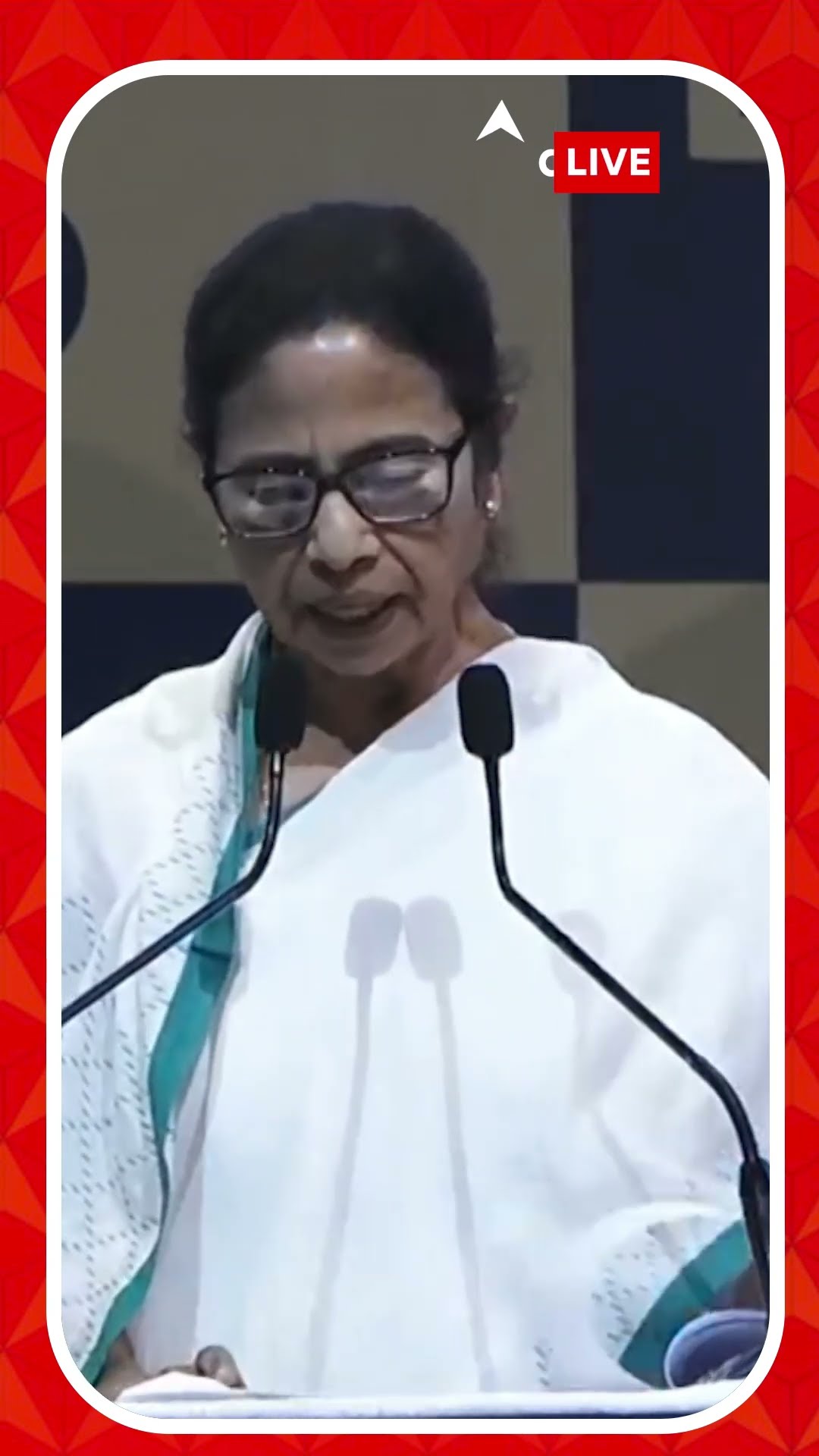 'বাংলায় বিনিয়োগের প্রচুর সম্ভাবনা আছে', জানালেন মমতা