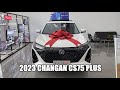 2023 Changan CS75 Plus Walkaround—China Auto Show—2022款全新长安CS75 Plus，外观与内饰实拍