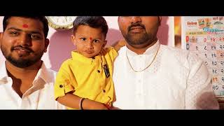 Priyanka Yogesh Shindewedding Cinematic Shoot...