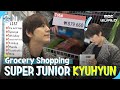 Cc kyuhyun out of control picking up liquors at a wholesale market superjunior kyuhyun