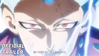 Nanatsu no Taizai Movie 2: Cursed by Light「AMV」Smoke & Mirrors