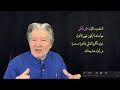 قص الحق 62 الديوان 6 فخ العقلانية والإيجابيات الأربع التي اصبحت إشكاليات للاجتهاد قص الحق 62 الديوان 6 فخ العقلانية والإيجابيات الأربع التي اصبحت إشكاليات للاجتهاد