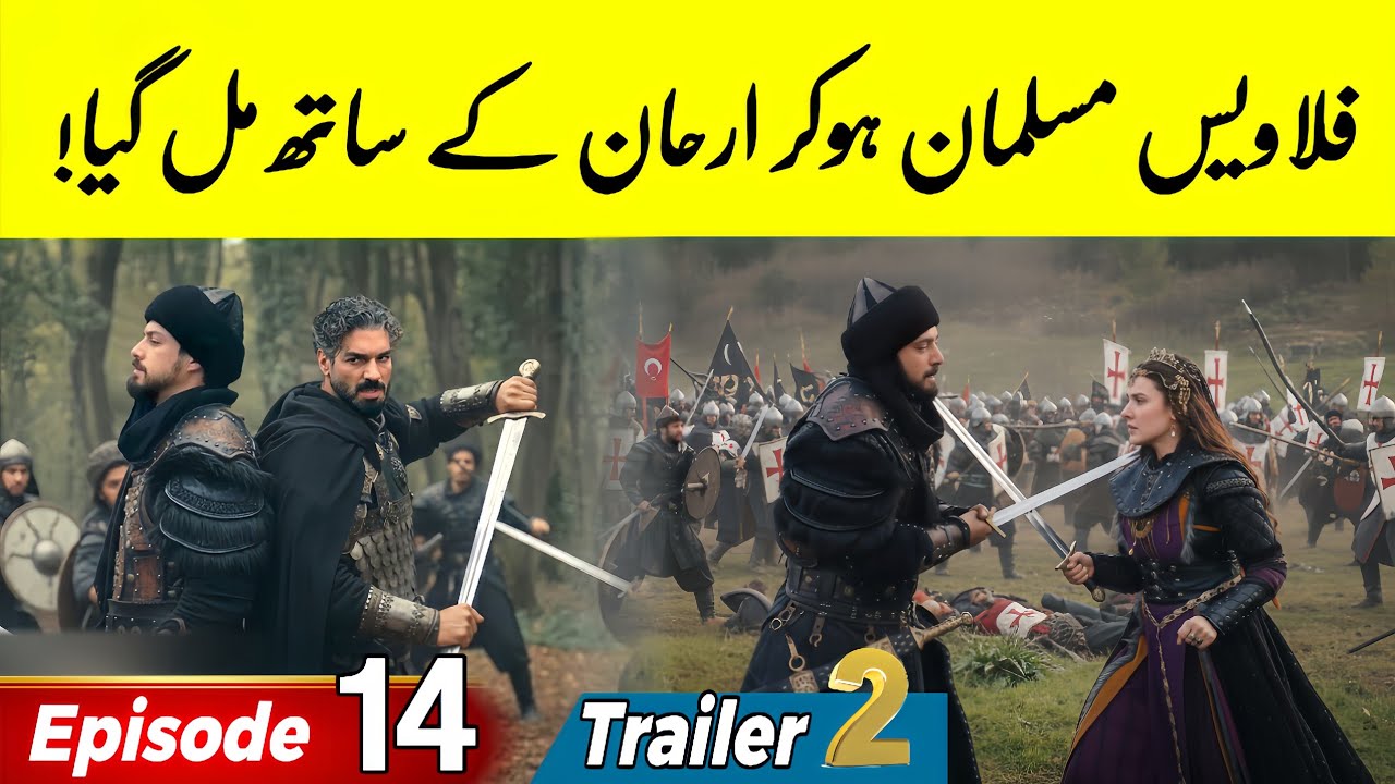 Kurulus Orhan Episode 14 trailer 2 Review in Urdu and Hindi | 