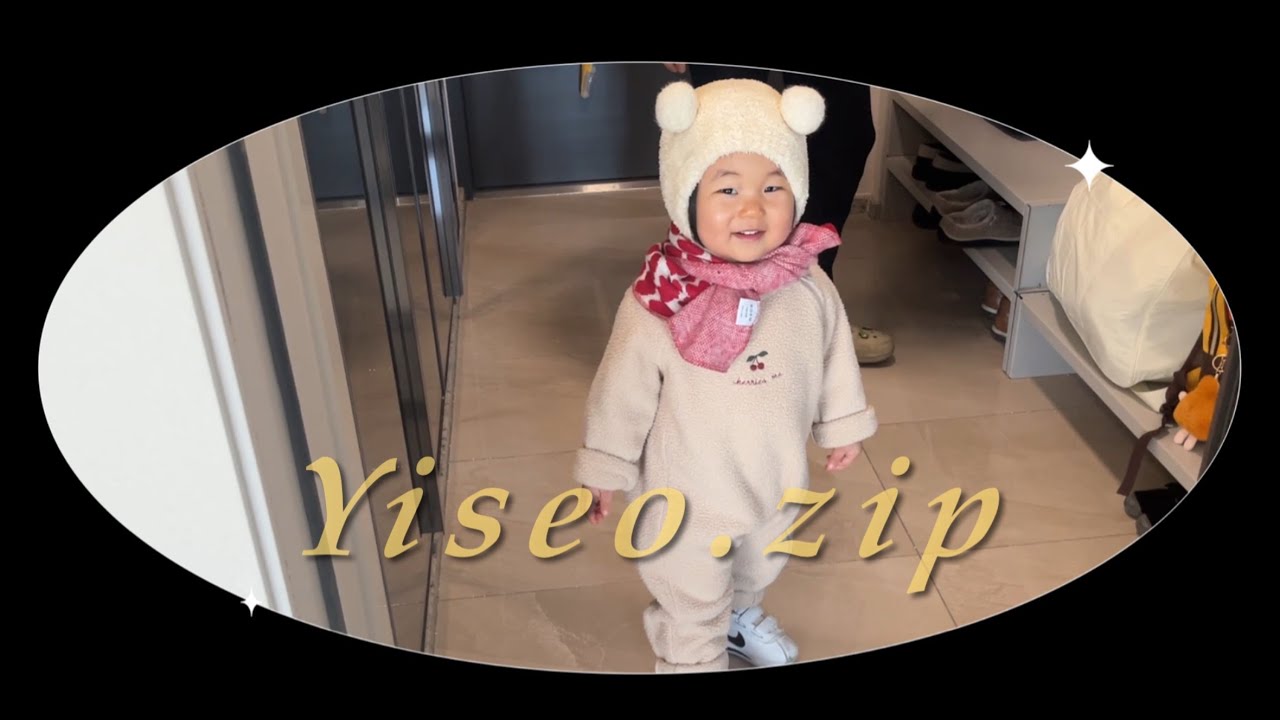 2026 새해 주제곡은 ? 🎤🎂🎊