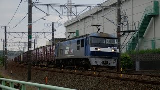 2016/05/27 JR貨物 【5075レ】桃EF210ラストナンバー173号機牽引