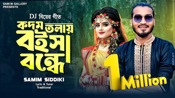 Buvining oyoqlari tukli porno suratga ega