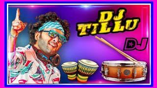 TILLU ANNA DJ PEDITHE SONG REMIX 🎧 || TILLU ANNA DJ SONGS || TILLU DJ SONGS || 2022 TELUGU DJ SONGS.