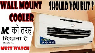 symphony cloud cooler amazon