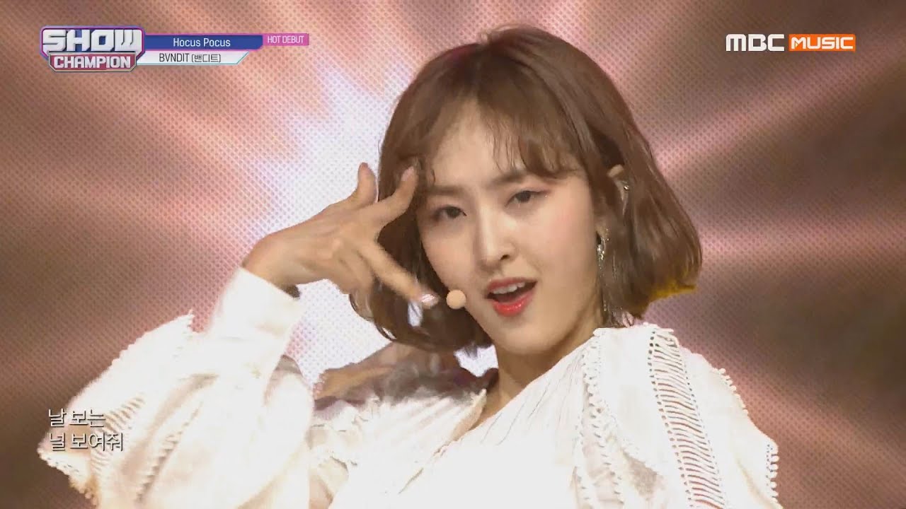 Show Champion EP.312 BVNDIT - Be Ambitious!+Hocus Pocus