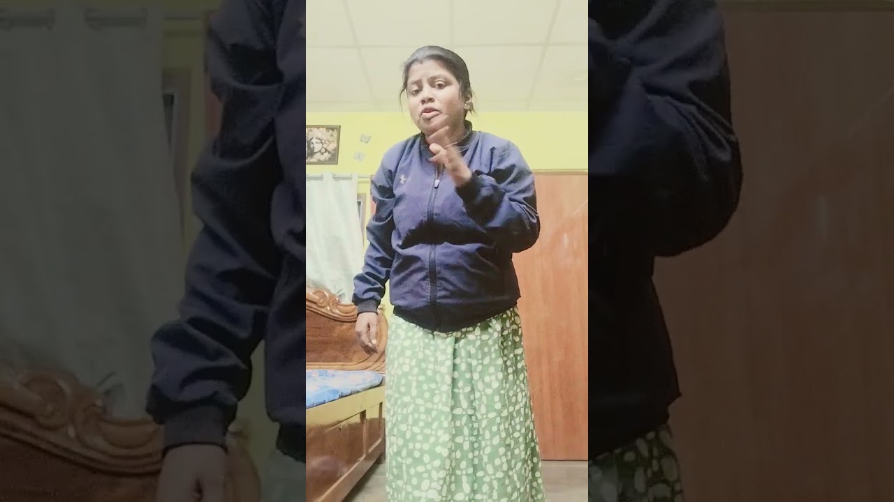 কামের থিকা আইয়া পড়লা কে