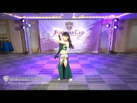福爾摩沙國際肚皮舞大賽-東方舞兒童組 錢姵含 ￼殿軍