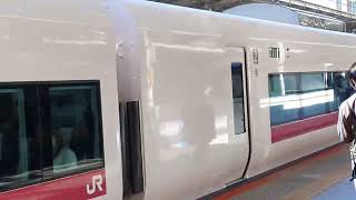 E657系0番台カツK15編成横浜駅発車2026年3月7日9:12分頃発車