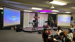 SDSU团契(约翰福音6:1-15)1/2