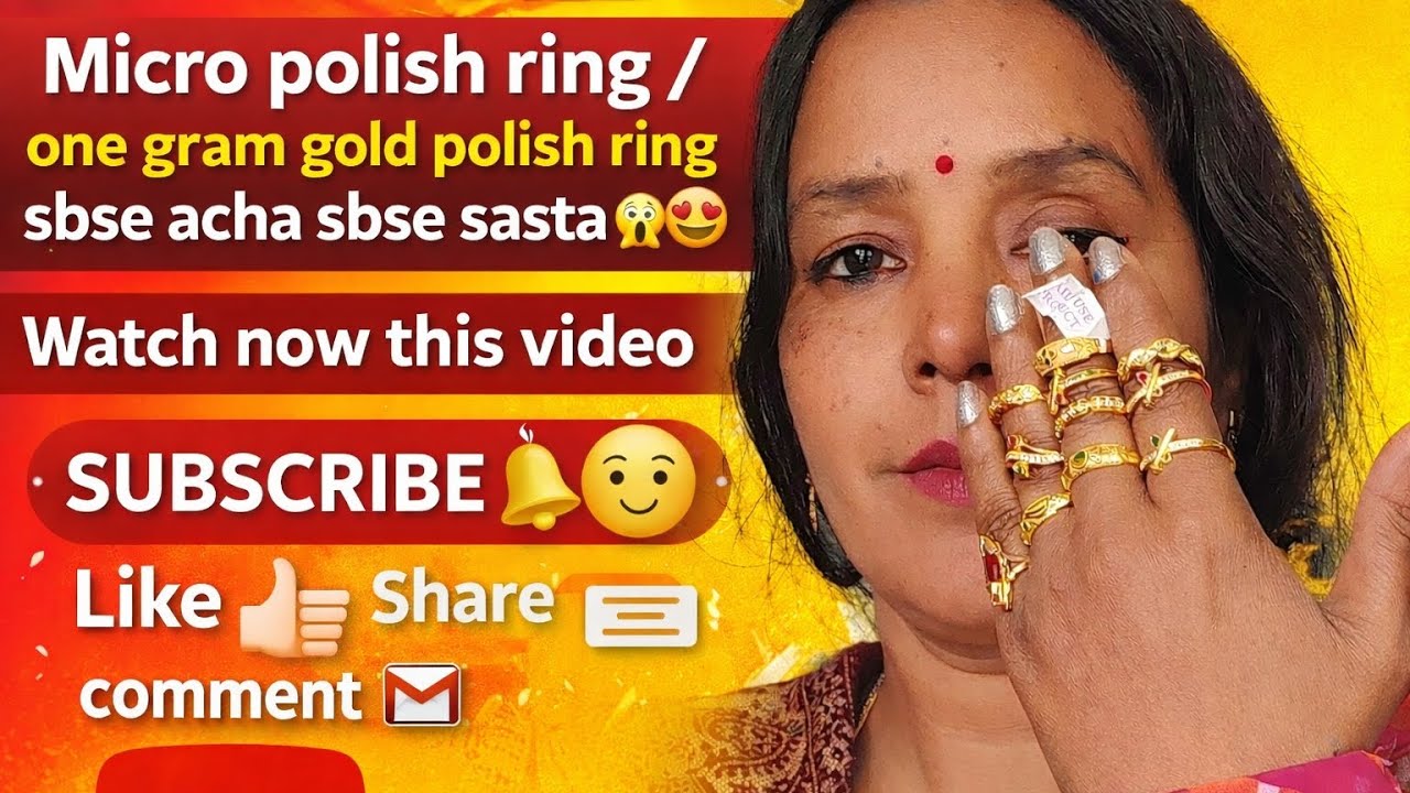 Micro polish ring & one gram gold polish ring 😍 best price 