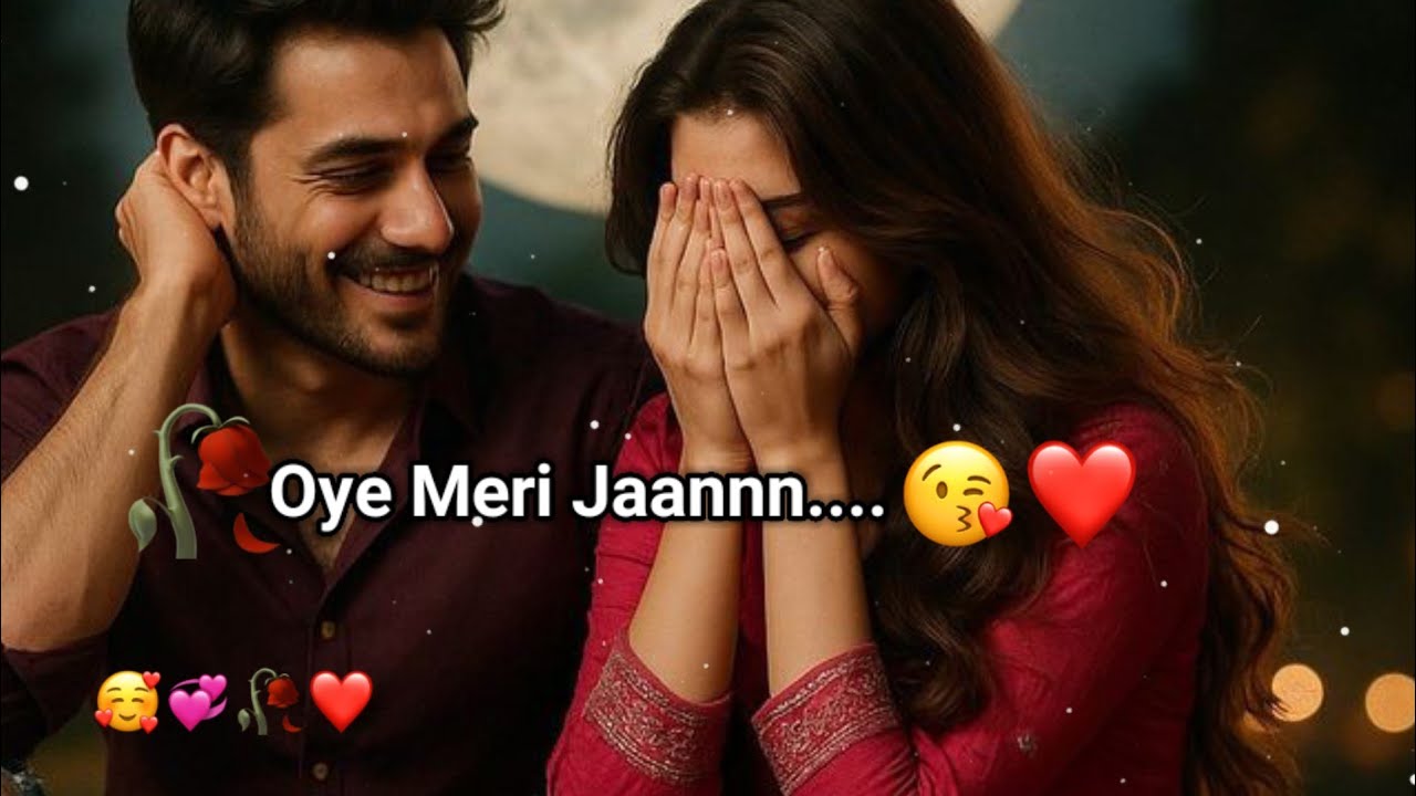 Love Female Shayari 🤎|| Shayari WhatsApp status 💕🥰|| Romantic Shayari WhatsApp status