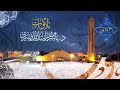 سورة النساء بصوت الشيخ د ياسر الدوسري رمضان 1431 هـ لا تفوت سماعها 