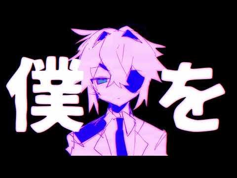 初夏、殺意は街を浸す病のように【OC】