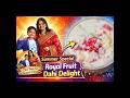 Homemade fruit Dahi delight#indianfood #summerspecial #healthy #