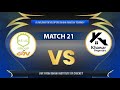 Al mazhar developers grt 2  day 8 match 21  hb lal vs khawar properties  live