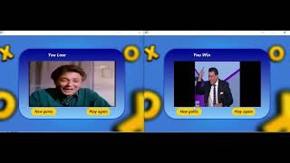 Tic Tac Toe Game using JavaFX - Client/Server