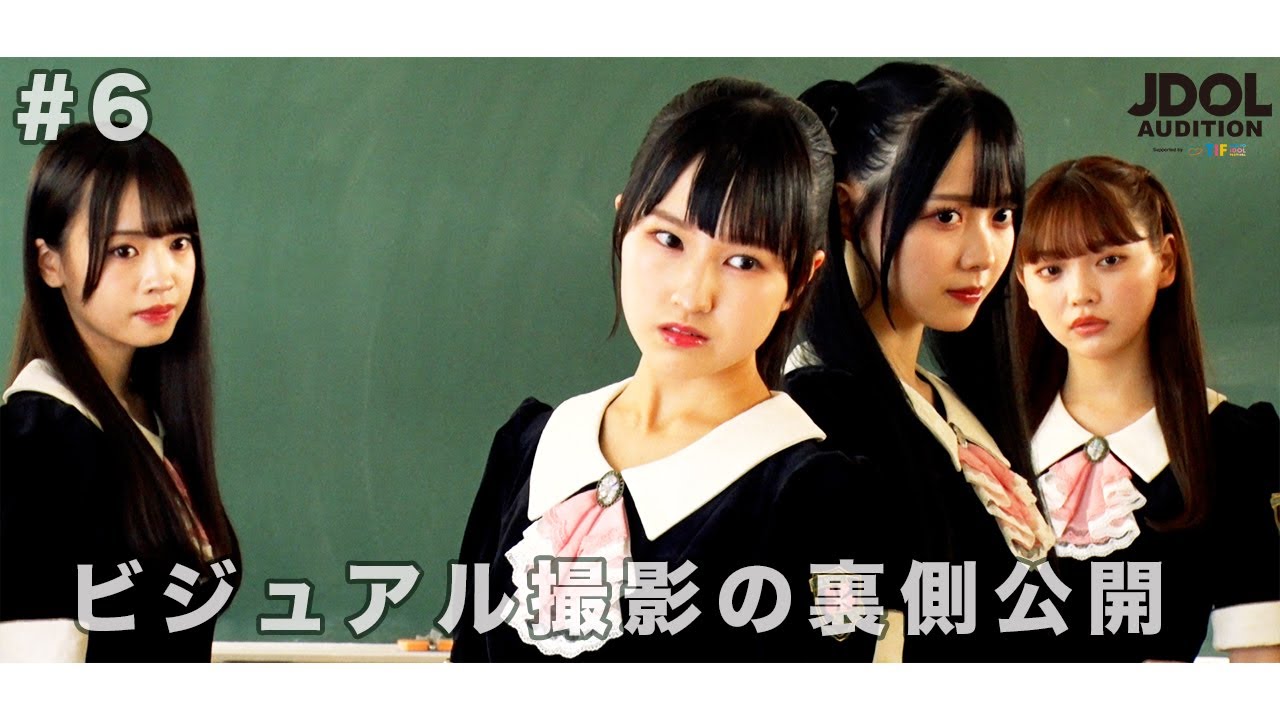 Jdol 高嶺のなでしこ ラストアイドル Youtube動画 2本 画像 1枚