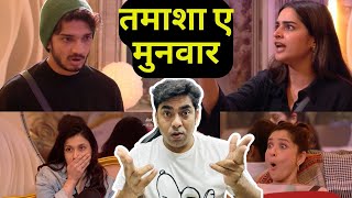 Bigg Boss 17: Munawar EXPOSED by Ayesha Khan? Abhishek Wins Heart, Mannara vs Ankita
