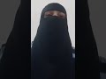 imane mujmal #aasan islam #short