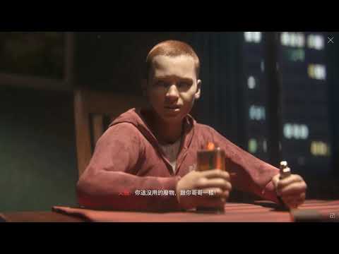 【使命召唤15/日语音频】专家背景故事影片—火障
