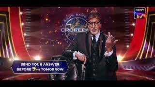 KBC | Registrations LIVE NOW | Answer the 1st Question | Sony LIV screenshot 5