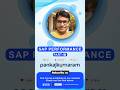18 SAP PERFORMANCE SCI, ATC, CODE INSPECTOR