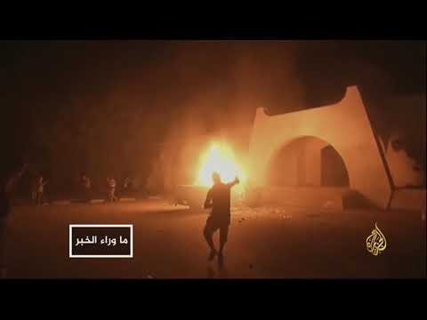 🇹🇳 عملية التفجير في #تونس.. ما رسائل المخططين ودلالات التوقيت؟
