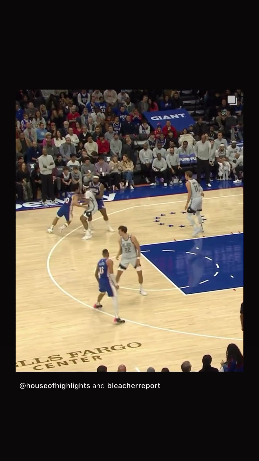 The fake #hoodnews #jaredmccain #philly  #76ers #philadelphia #rookie