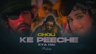 Choli Ke Peeche Kya Hai X Gup Chup Gup Emiway Bantai X Mc Stan X Divine Remix Mash Wave 2025
