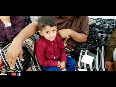 الهاشمي .عوين .زواج احمد عبدالرحمن العزاني