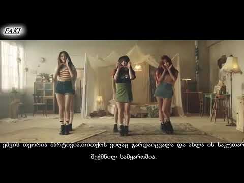 ~სიურპრიზები ქეიპოპ ემვიებში(8 ემვი)~