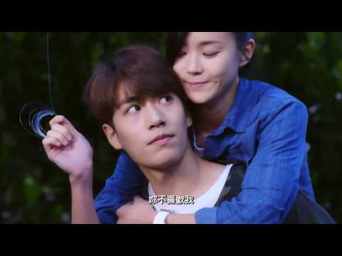 20181210 ﹝第四集預告﹞癡情豆腐乳 ［東森創作］艾蜜麗的五件事