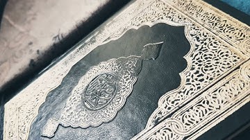 سورة التوبة (براءة ، الفاضحة ، المقشقشة)