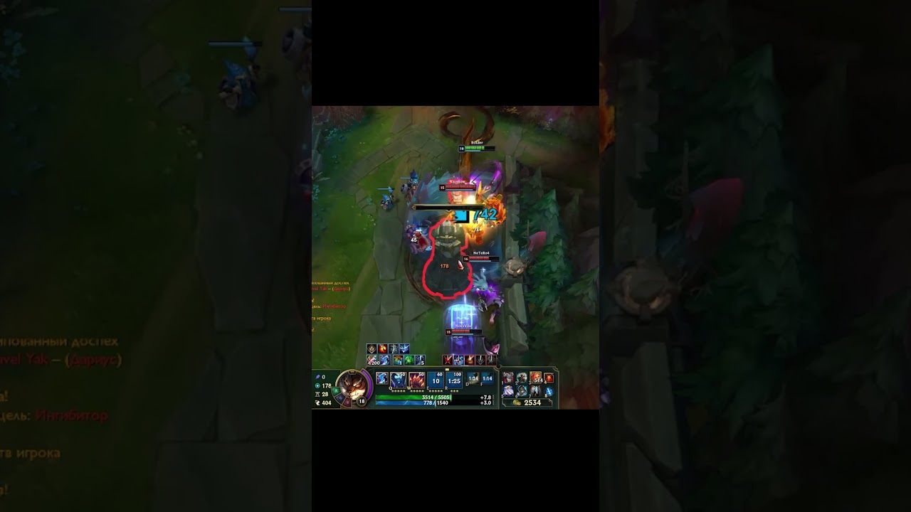 Как не боятся такого... 