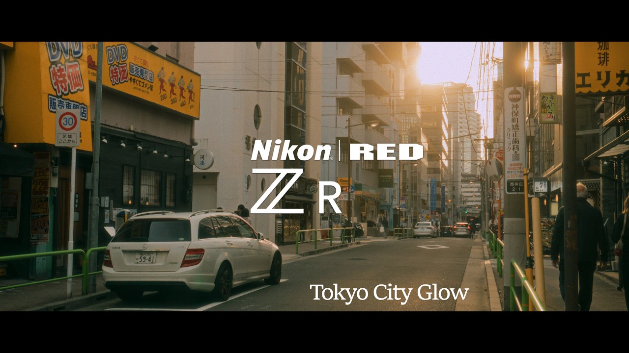 Tokyo City Glow | Nikon ZR | Nikon Z 40mm f/2 | Dehancer