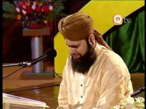 Zindagi Da Maza Aya Sarkar Da Buhay Te & Tilawat BY EsPak.Net