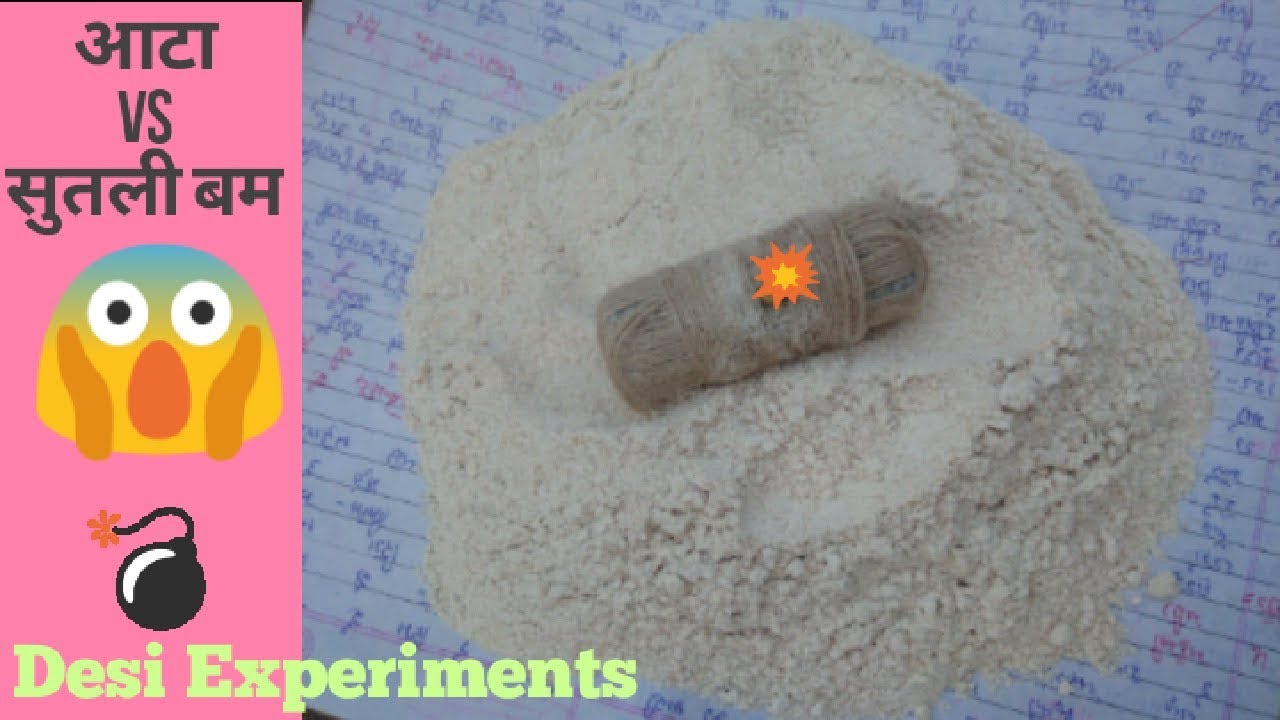 Sutli bomb vs Atta 💣 AK crazy experiments/desi indian experiment in hindi