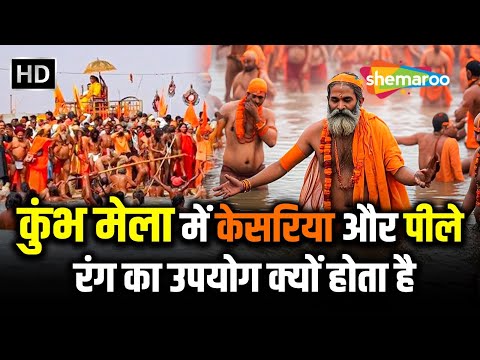 Watch on YouTube