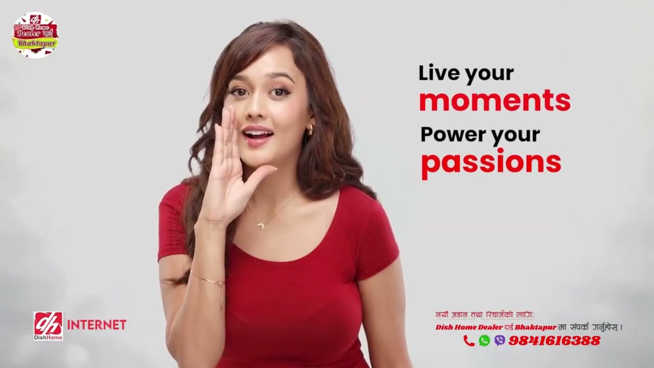 Beyond fast, beyond reliable. DishHome Internet fuels your passions and powers your moments.