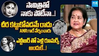 Old is Gold: Veteran Actress Krishna Kumari Exclusive OLD INTERVIEW about NTR &amp; ANR &amp; Savitri |